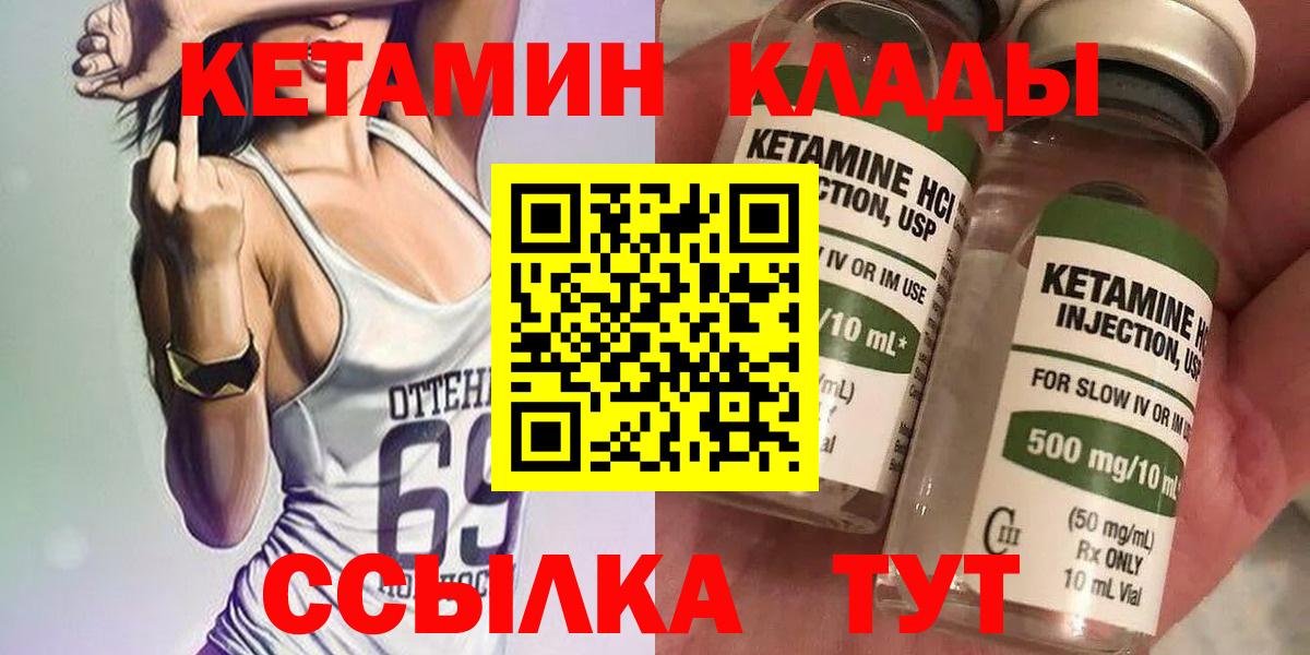 COCAIN Полевской
