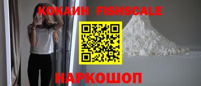 MDMA Premium VHQ Будённовск