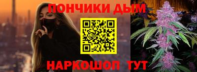 MDMA Premium VHQ Будённовск
