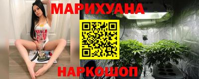 гидра Бузулук