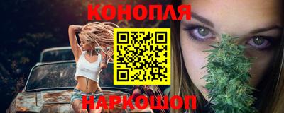 гидра Бузулук