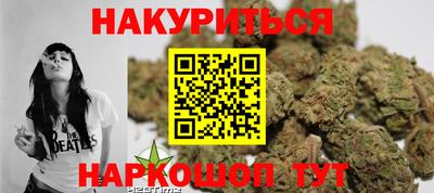твердый Рузаевка