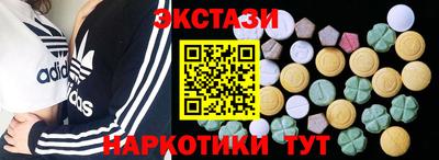 MDMA Premium VHQ Будённовск