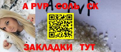 MDMA Premium VHQ Будённовск