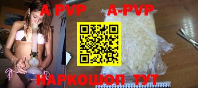 MDMA Premium VHQ Будённовск