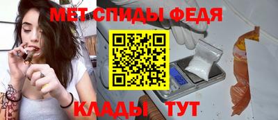 гидра Бузулук