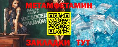 MDMA Premium VHQ Будённовск
