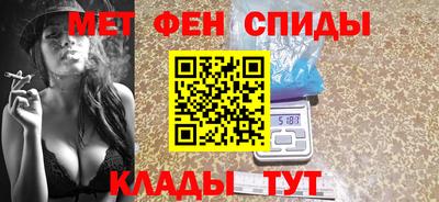 MDMA Premium VHQ Будённовск