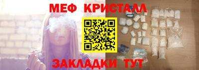 гидра Бузулук