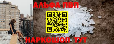 MDMA Premium VHQ Будённовск